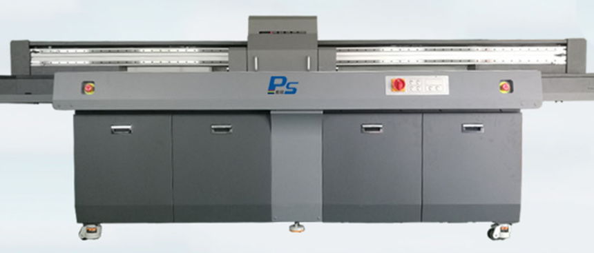 PS-UV2513C.png